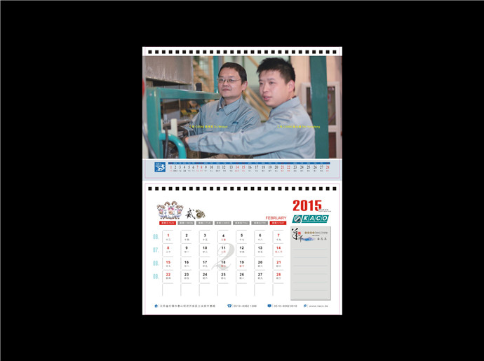&#20048;&#40060;&#23448;&#26041;&#31471;&#32593;&#31449;&#30331;&#24405;&#20837;&#21475;&#45;&#20048;&#40060;&#108;&#101;&#121;&#117;&#40;&#20013;&#22269;&#41;